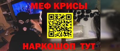 хмурый Абакан