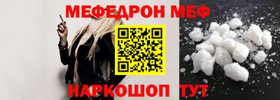 хмурый Абакан