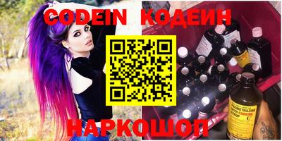хмурый Абакан