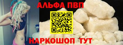 jwh Азнакаево