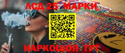 хмурый Абакан