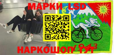 jwh Азнакаево