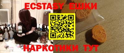 хмурый Абакан