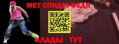 хмурый Абакан