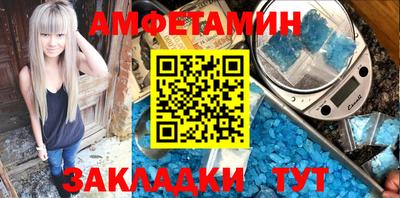 хмурый Абакан