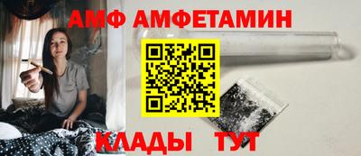 хмурый Абакан