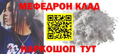 хмурый Абакан