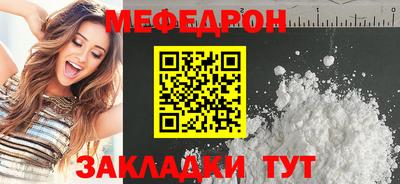хмурый Абакан